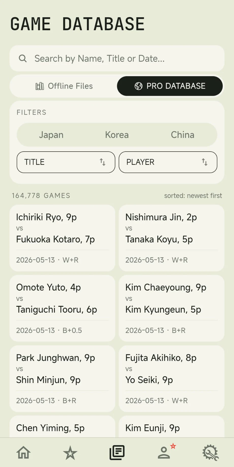 Kifu Master: Go Game Database screenshot