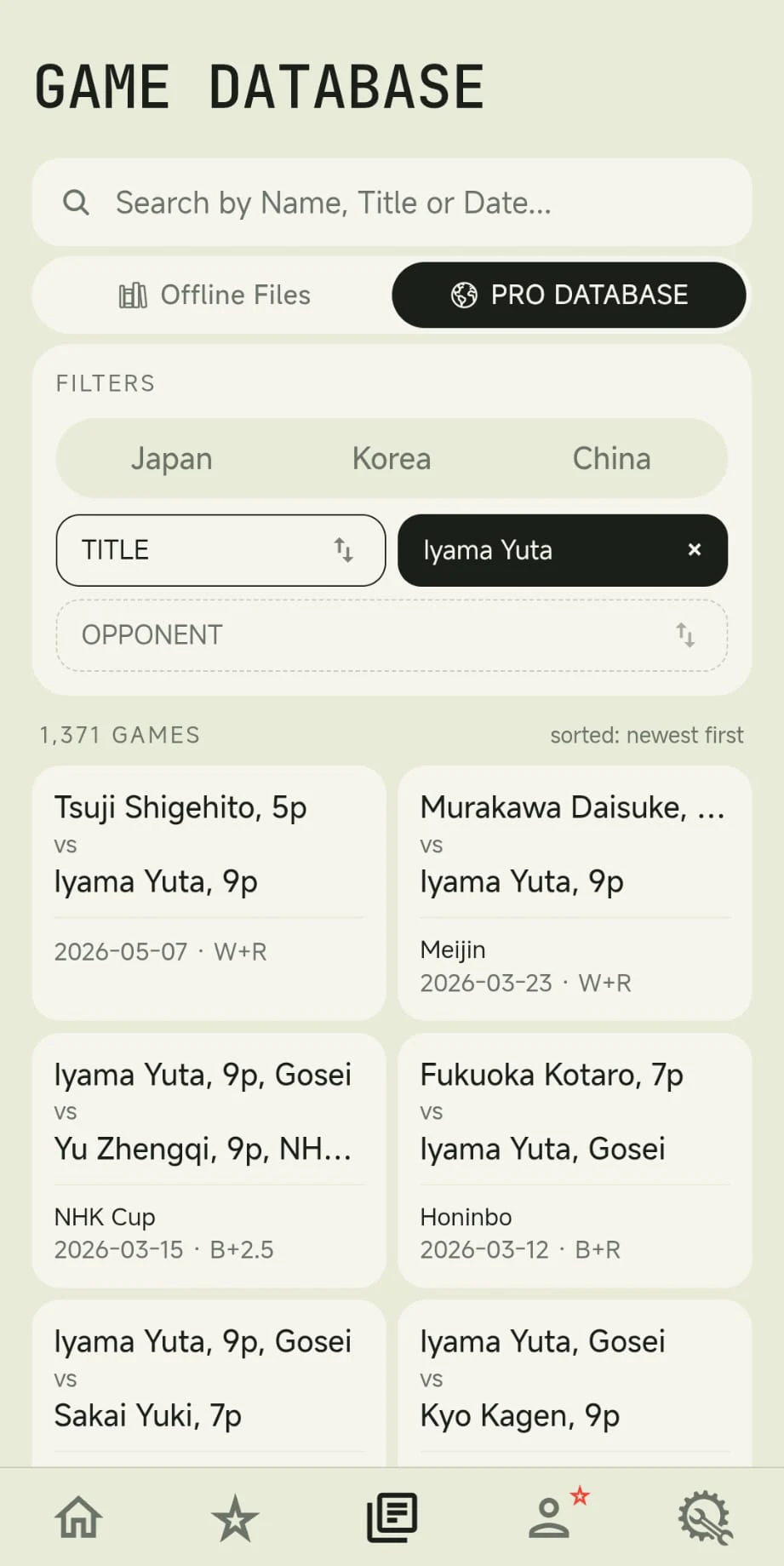 Kifu Master: Go Game Database screenshot