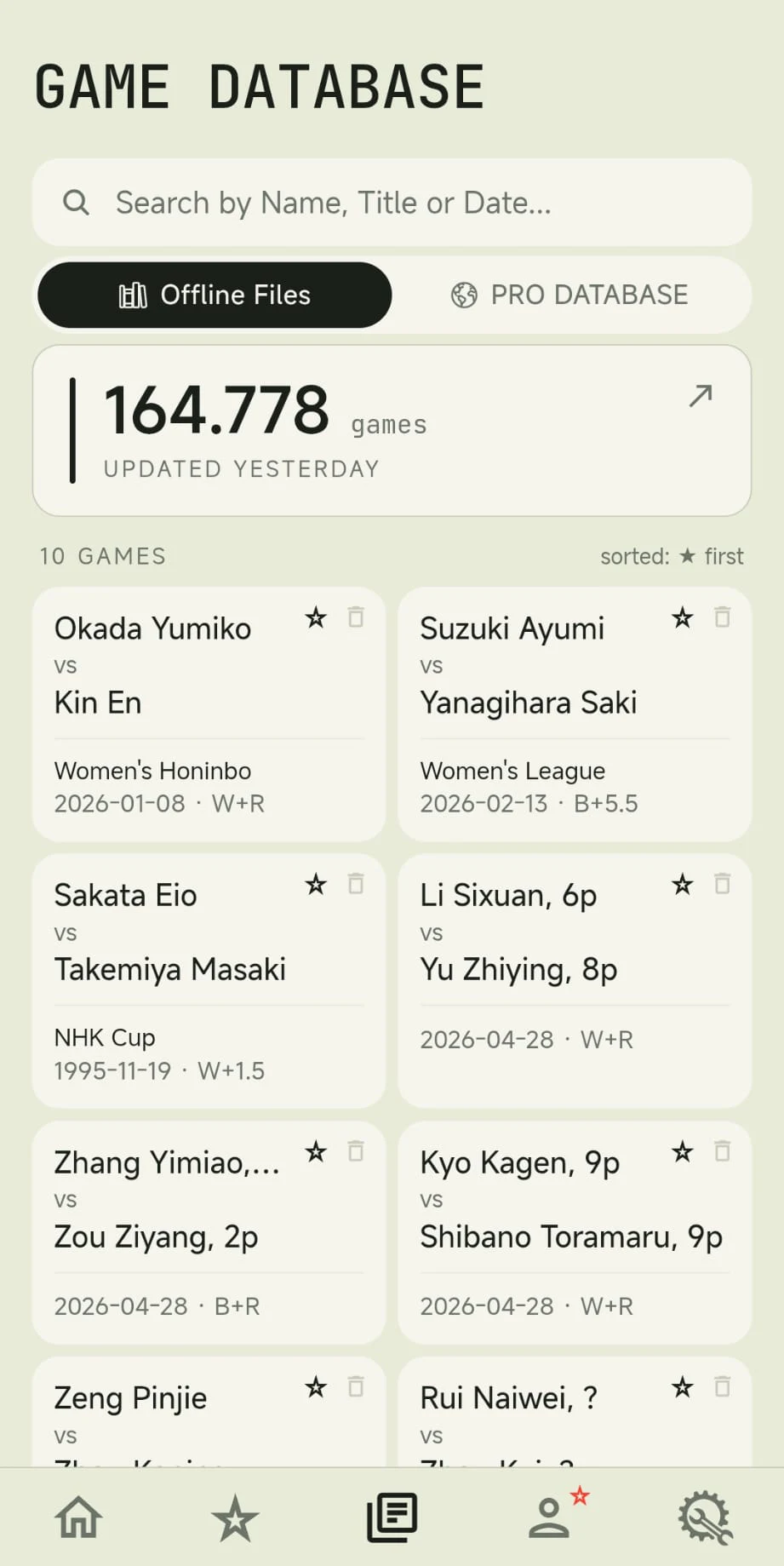 Kifu Master: Go Game Database screenshot